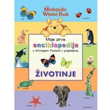Egmont WTP ENCIKLOPEDIJA ŽIVOTINJE | shoptok.hr