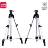 Deli ŠTAFELAJ 158cm ALUMINIJUMSKI 73880 | ePonuda.com