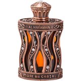 Al Haramain Musk Al Ghazal parfumska voda za ženske 30 ml | Shoptok.si