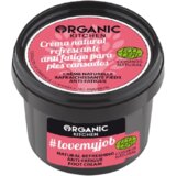 Organic Kitchen Naravna osvežilna krema za stopala proti utrujenosti "#lovemyjob" Cene