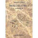 Društvo za afirmaciju kulture Presing Nikola D. Ćirović - Škola klavira 2 - napredni tip Cene