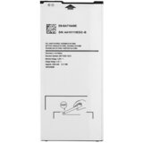 Mps Baterija za Samsung Galaxy A7 (2016) / SM-A710, 3300 mAh | shoptok.hr