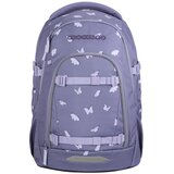 coocazoo Šolski nahrbtnik MATE, Reflective Wings | Shoptok.si