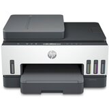 HP MFP HP Smart Tank 750 ADF, Light Basalt | Eponuda.ba