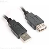 Gigatech USB A/F produzni 5m
