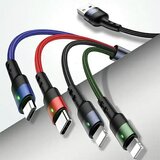 Usams BRIDED CABLE 4IN1 1.2M 2A HITRO POLNJENJE ZA LIGHTNING MICROUSB USB-C, (21980438) | Shoptok.si
