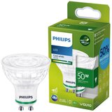  LED sijalica Philips GU10/2,4W/230V 4000K | Eponuda.com