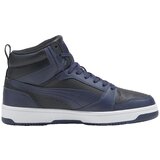 Puma Modne superge Rebound Bela | Shoptok.si