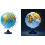 Globus 32cm Alaysky's LED svijetlo, HRV kartog.-geopolitički, IQ App | shoptok.hr