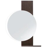 Diplon Ogledalo LED J1575 R70 | Eponuda.com