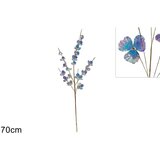  BOŽIĆNA GRANA 70CM RAINBOW | Eponuda.ba