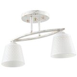  Forma Plafonska lampa MD2725-2 WG | Eponuda.com