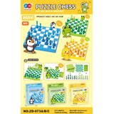 Frog Chess Board Game Cene