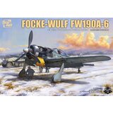 BORDERMODEL Focke-Wulf Fw 190A-6 w Wgr. 21 Full engine and weapons interior, (21287474) Cene