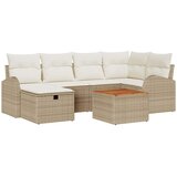  Sjedeća garnitura za vrt 7 kom. Bež poliratan 234 x 124 x 85 cm | shoptok.hr