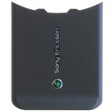 Sony Ericsson ohišje W580i - pokrov baterije original Cene