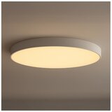  LED Plafonsko svetlo LED/200W/230V 3000/4000/6500K prečnika 100 cm bela | Eponuda.com