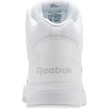 Reebok Royal Bijela Cijene