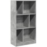  Regal za knjige boja betona 57x28,5x107,5 cm konstruirano drvo | Eponuda.ba