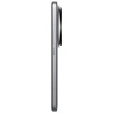 Xiaomi 14 Ultra 16GB / 512GB Bijeli, (57200143) | shoptok.hr