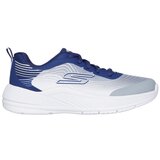 Skechers Microspec Advance patike | ePonuda.com
