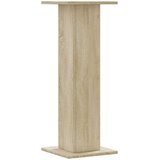  Stalci za biljke 2 kom boja hrasta sonome 30x30x80 cm drveni | shoptok.hr