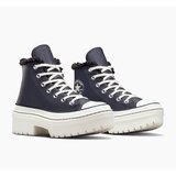 Converse Ženske patike chuck taylor all star lugged heel | Eponuda.com