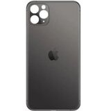 Apple poklopac iPhone 11 Pro Max Sivi | Eponuda.ba