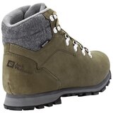 Jack Wolfskin Visoke superge Thunder Bay Texapore Mid Zelena | Shoptok.si