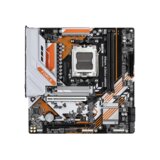 Gigabyte B850M FORCE WIFI6E AMD B850 Utor AM5 Mikro ATX | shoptok.hr