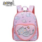 Scool S COOL predškolski ranac my first backpack sc2089 Cene