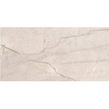  Pločica gres Morella crema 60x120cm I kl KD | Eponuda.ba