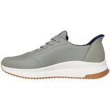Skechers Bobs Squad 4 patike | ePonuda.com