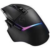 Logitech Gaming miška G502 X Plus Lightspeed, brezžična, črna | Shoptok.si
