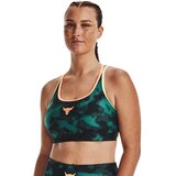 Under Armour Project Rock Crsbck Fam Športni Modrček Zelena | Shoptok.si