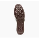 Converse Ženske patike chuck 70 | Eponuda.com