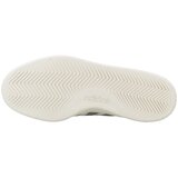 Adidas BREAKNET 3.0 Bijela | shoptok.hr