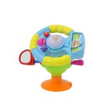 JAMARA didaktička igračka volan za auto sa zvukom, First Step Baby Drive | shoptok.hr