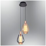 Opviq luster Siam 2860-2A-28, LED 22 W, višebojni | Eponuda.com