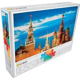  Pan-Graf puzzle 500 - Moskva | Eponuda.com