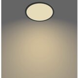 Philips - LED prigušiva svetiljka za kupatilo SCENE SWITCH LED/15W/230V IP44 | Eponuda.com