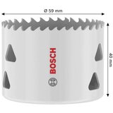 Bosch multi material testera za otvore sa navojem 59mm, 2608594586 | Eponuda.com
