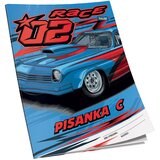  OBRAZAC ŠKOLSKI PISANKA "C" ZA 2 I 3RAZRED EDUCA | Eponuda.com