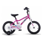  bicikl chipmunk mk 16" pink | ePonuda.com