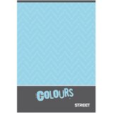 STREET Zvezek za dislektike A4, moder, črtni (z robom), 52 listov | Shoptok.si