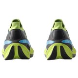 UYN Skystep Light sarena | shoptok.hr