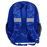 Belmil Dečiji ranac Kiddy plus 305-4/A Football sport 33x23x13cm | Eponuda.com