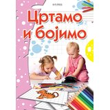 Pi press Crtamo i bojimo | Eponuda.com