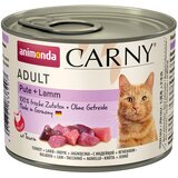 animonda Carny Adult 6 x 200 g - Puran & jagnjetina Cijene