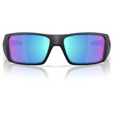 Oakley muške heliostat naočare za sunce oo 9231 23 | ePonuda.com